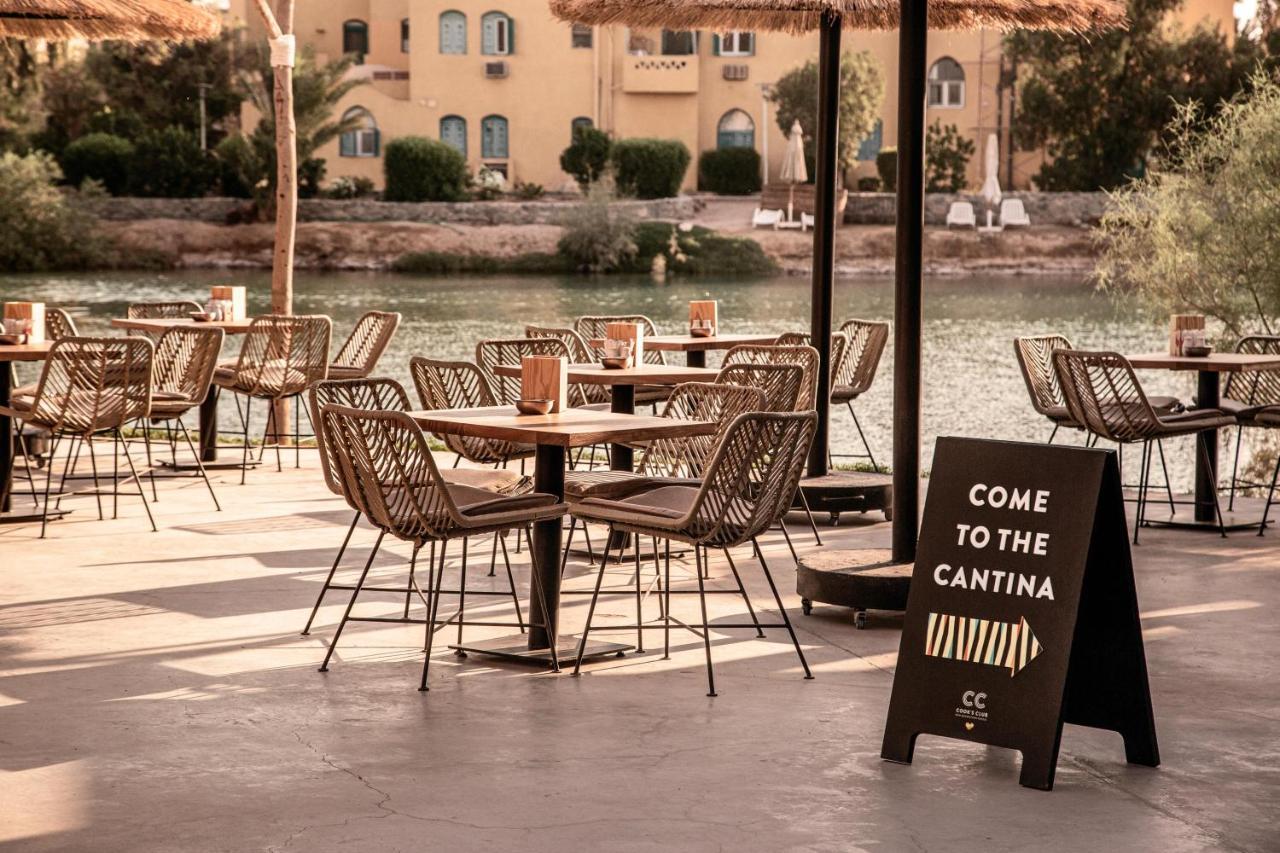 Cook'S Club El Gouna (Adults Only) Hurghada Exterior foto